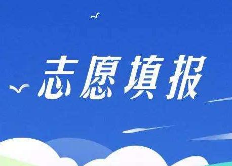 2024年河北中考中招普通高中录取具体程序