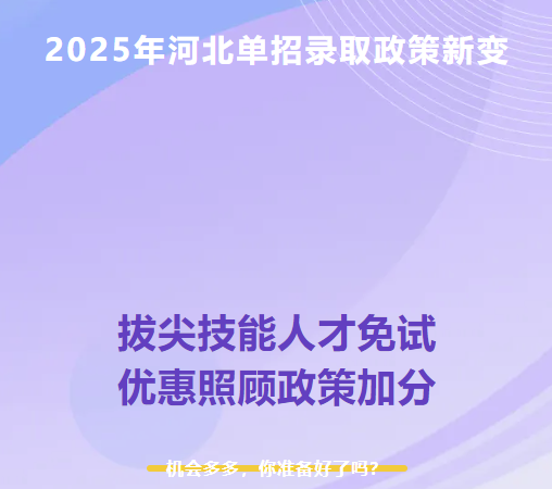 QQ截图20250221092048.png